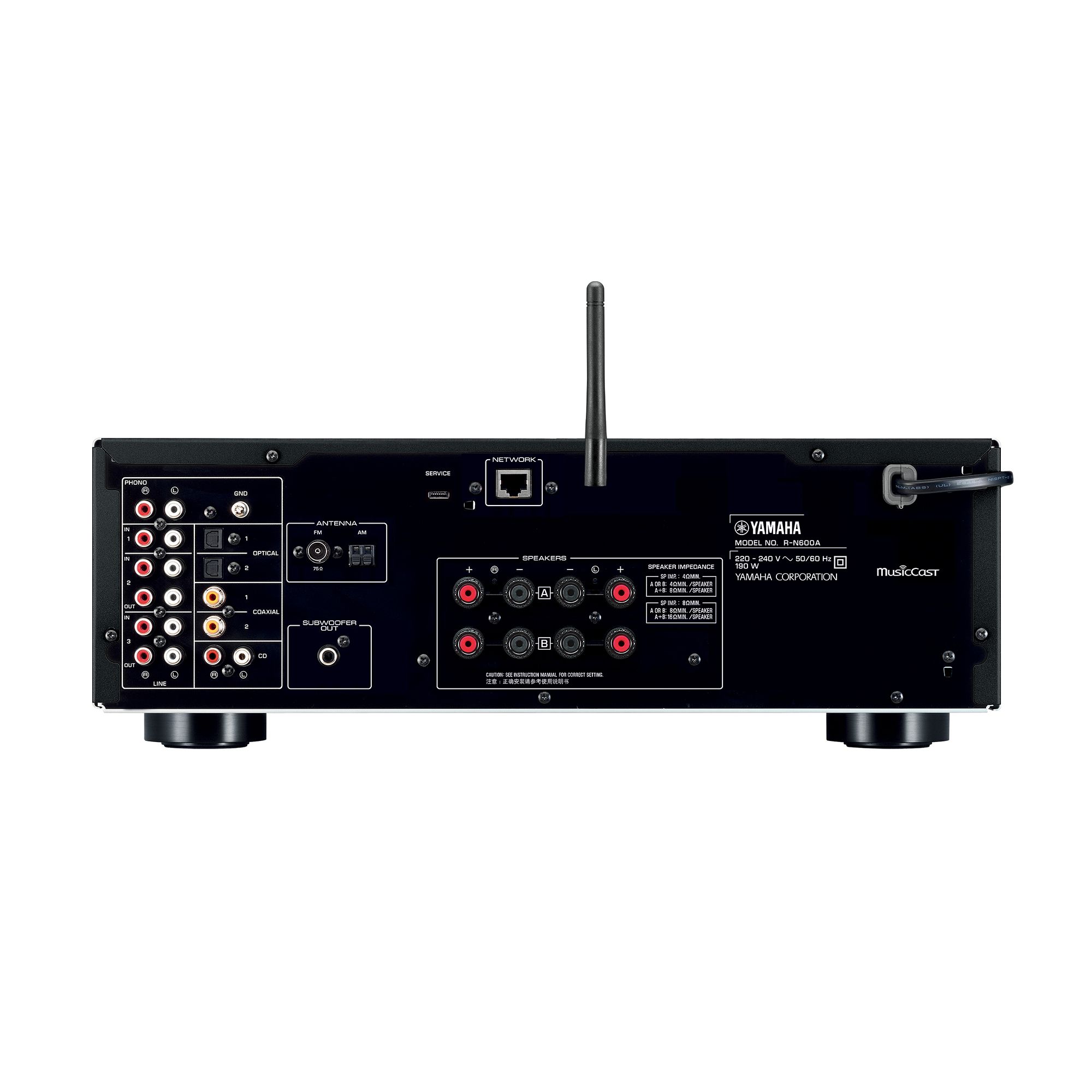 Yamaha R-N600A Netzwerk-Verstärker