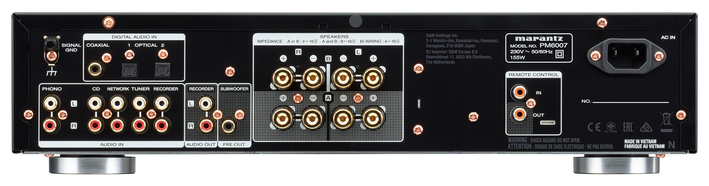 Marantz PM6007 Vollverstärker